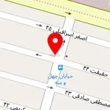 سالن زیبایی شهناز