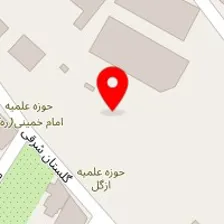 کلینیک مشاوره جوانه رشد