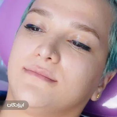 کلینیک زیبایی دکتر مریم ضیایی