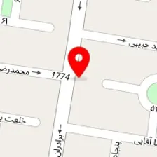 اطلس ابزار