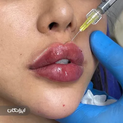 کلینیک جراحی آرتا