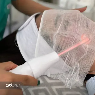 کلینیک زیبایی و لاغری آمور