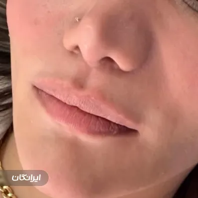 کلینیک زیبایی راما