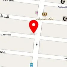 آرایشگاه بهاره