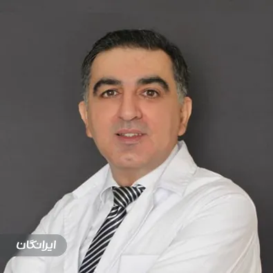 دکتر فرهاد گوروانچی