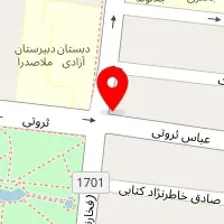 سالن زیبایی آریل