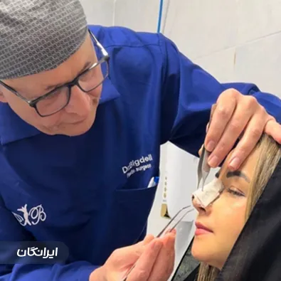 دکتر محمدرضا بیگدلی