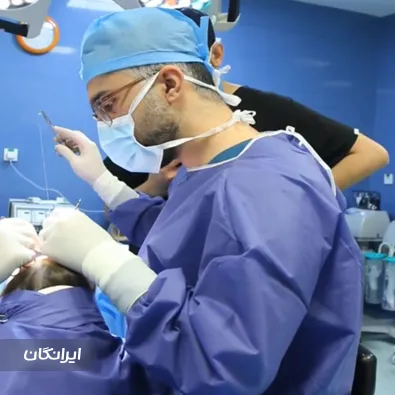 دکتر علیرضا مزارعی