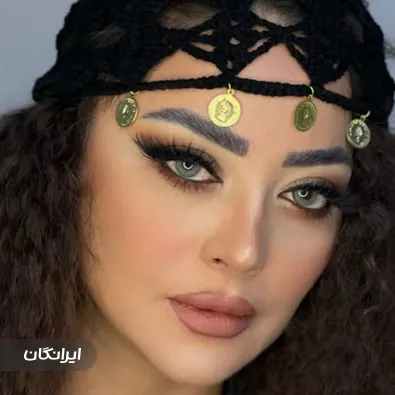 سالن زیبایی افسانه استاد