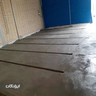 دفتر پیمانکاری و بازسازی ظریف