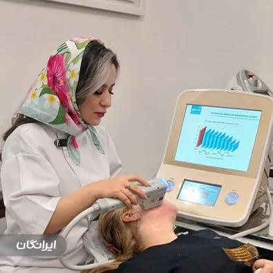 کلینیک زیبایی پایتخت