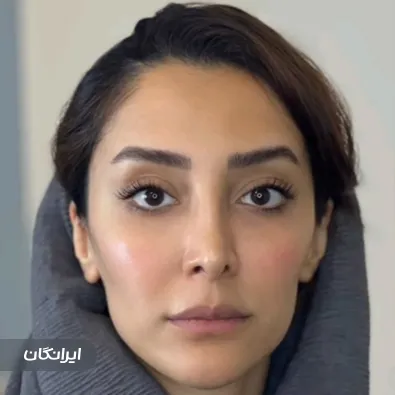 کلینیک زیبایی روبی