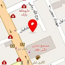 کلینیک زیبایی بهار