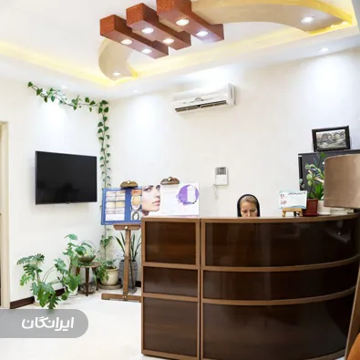 کلینیک زیبایی دکتر امیرعلی کیوان