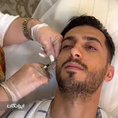 کلینیک زیبایی ال بیوتی