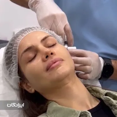 کلینیک زیبایی ال بیوتی