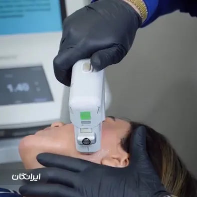 کلینیک زیبایی ال بیوتی