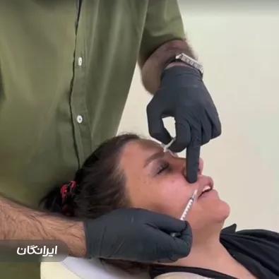 کلینیک زیبایی شاداب