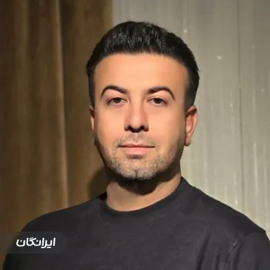 کلینیک زیبایی لیان