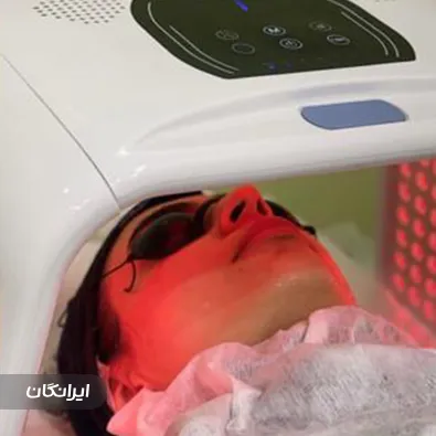 کلینیک زیبایی مهرانا