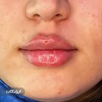 کلینیک زیبایی سیب سرخ