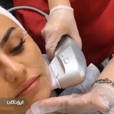 کلینیک زیبایی لیلاک