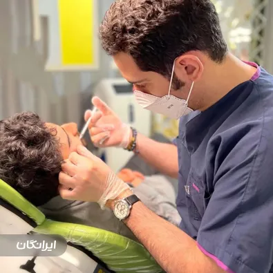 کلینیک زیبایی ساینا