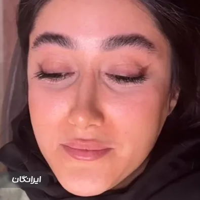 کلینیک زیبایی قصر سبز