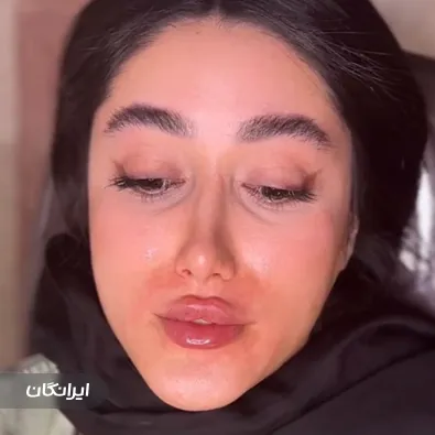 کلینیک زیبایی قصر سبز