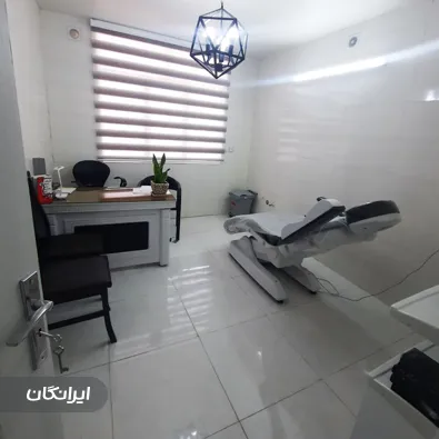 کلینیک زیبایی مهدا