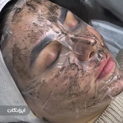 کلینیک زیبایی مهان