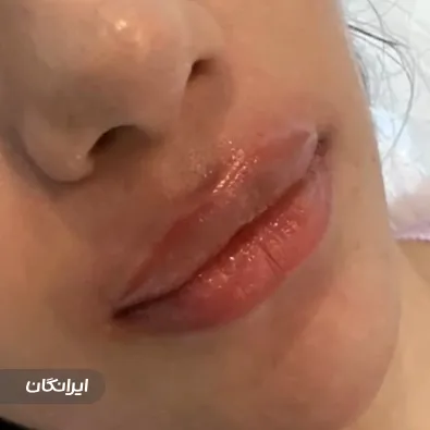 کلینیک زیبایی آناهید