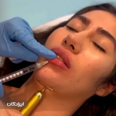 کلینیک زیبایی آناهید