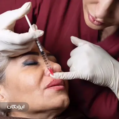 کلینیک زیبایی دکتر نسیم محمودی