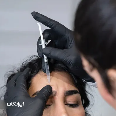 کلینیک زیبایی دکتر نسیم محمودی