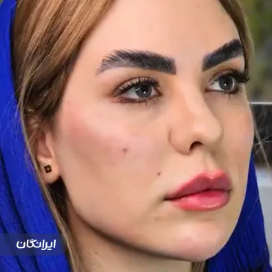 کلینیک زیبایی دکتر حامد طاهرپور