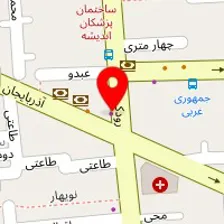 کلینیک زیبایی آرنیکا