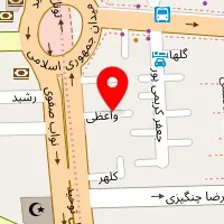 مرکز ایمپلنت سهیل