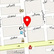 دندانپزشکی تریتا