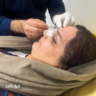 کلینیک زیبایی دکتر بیوتی