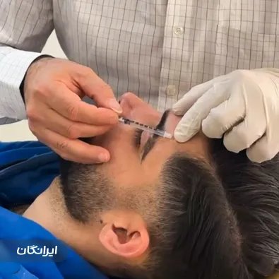 کلینیک زیبایی دکتر بیوتی