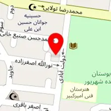 کلینیک زیبایی انوشه