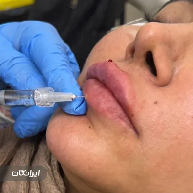 کلینیک زیبایی بهبود