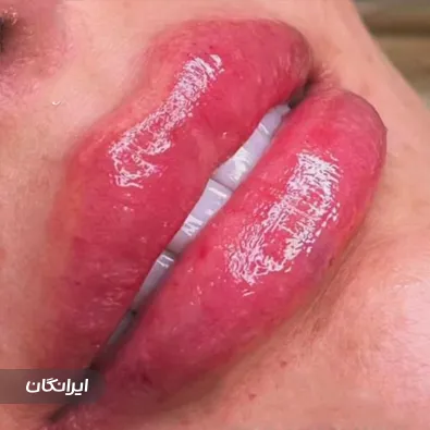 کلینیک زیبایی رویال