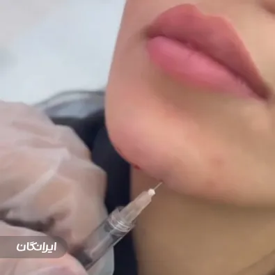 کلینیک زیبایی بهسان