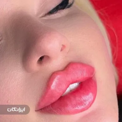 کلینیک زیبایی مرمر