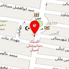 سالن آرایش هلیا