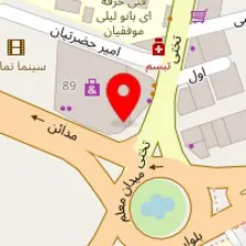 سالن آرایش دائم معلم