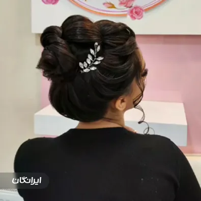 سالن زیبایی رزگلد