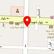 آرایشگاه الی